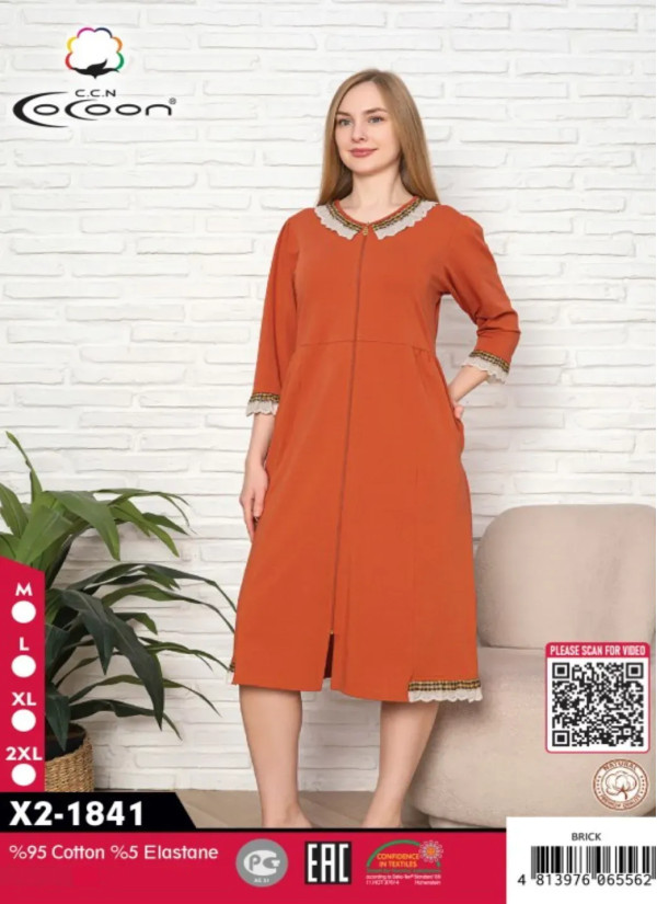 CCNX2-1841_BKC Cotton Women's Robe (M+L+XL+2XL) — Turkey wholesale collection
