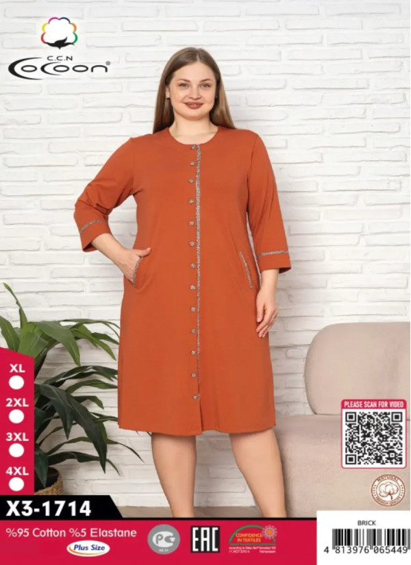 CCNX3-1714_BKC Cotton Women's Robe (XL+2XL+3XL+4XL) — wholesale for boutiques