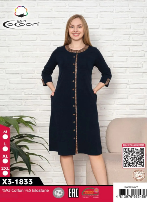 CCNX3-1833_DRN Cotton Women's Robe (M+L+XL+2XL) — Turkish factory wholesale