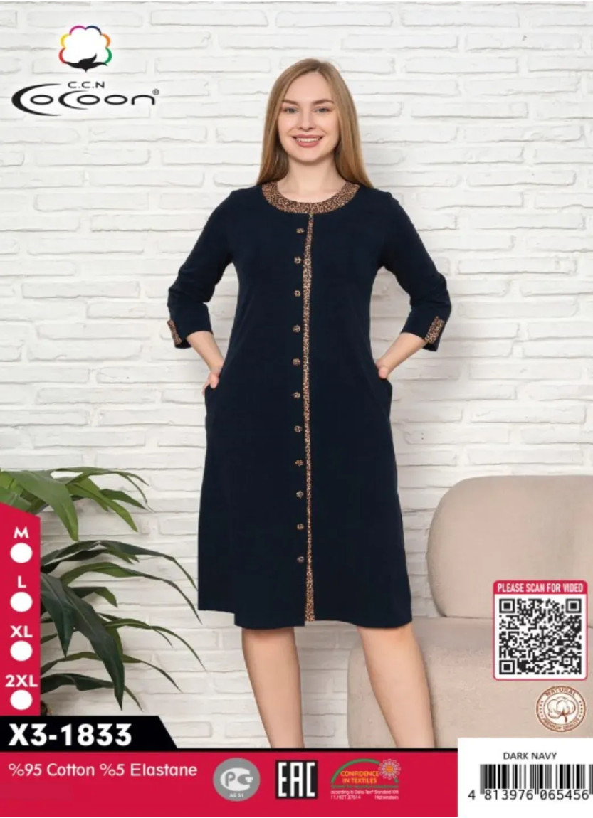 Халат Женский Хлопок (M+L+XL+2XL) CCNX3-1833_DRN — оптом от турецкой фабрики
