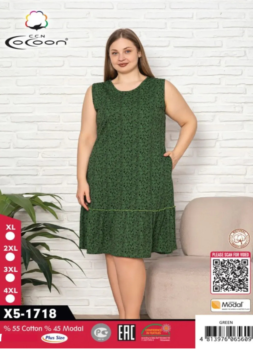 CCNX5-1718_GRN Modal Dress (XL+2XL+3XL+4XL) — Turkey wholesale collection