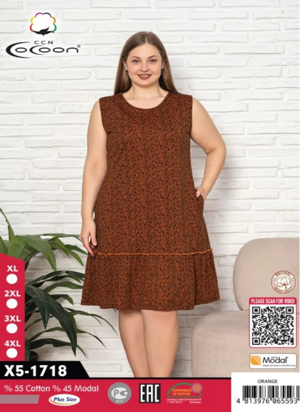 CCNX5-1718_OG Modal Dress (XL+2XL+3XL+4XL) — Turkish factory wholesale