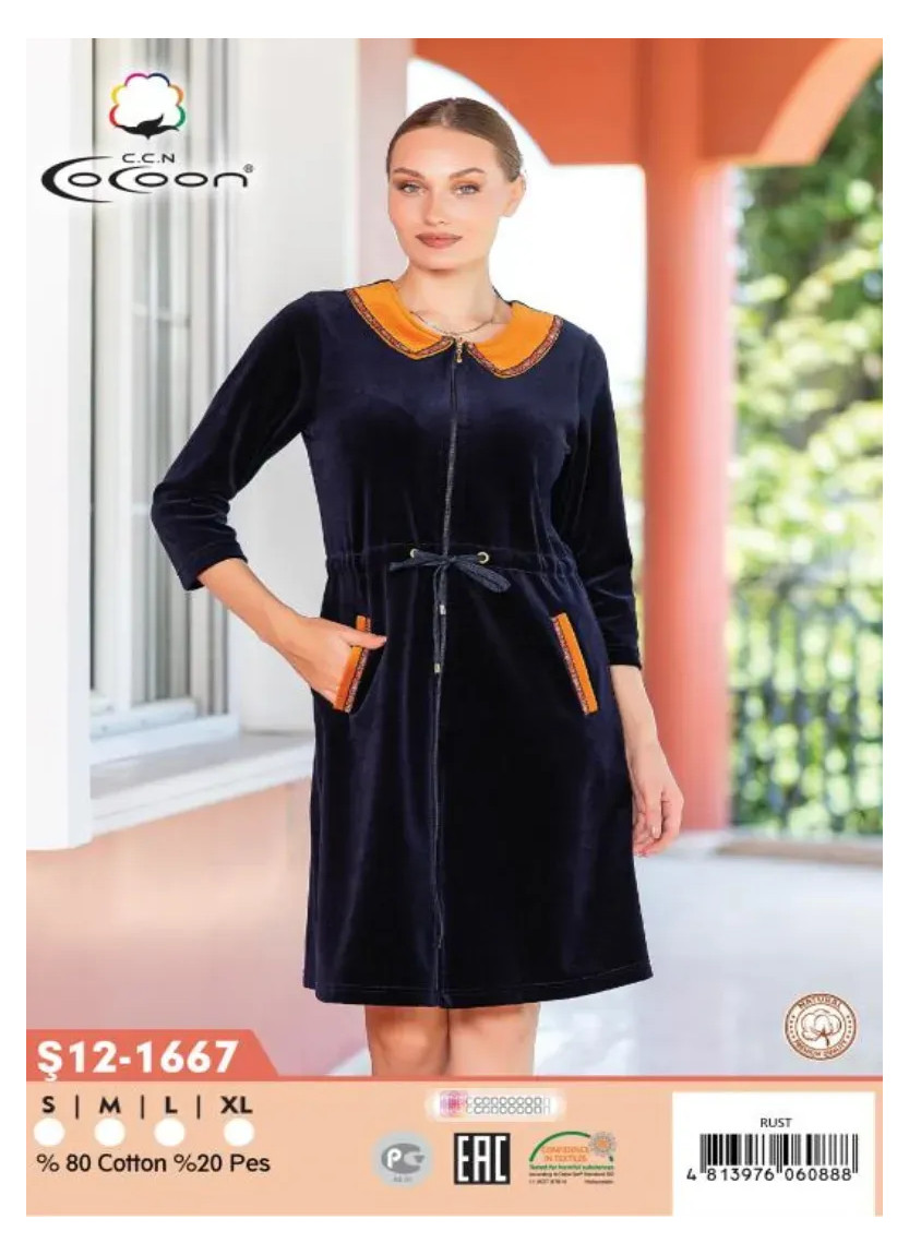 Велюровый Халат (S+M+L+XL) CCNŞ12-1667_RST — купить оптом со Стамбула