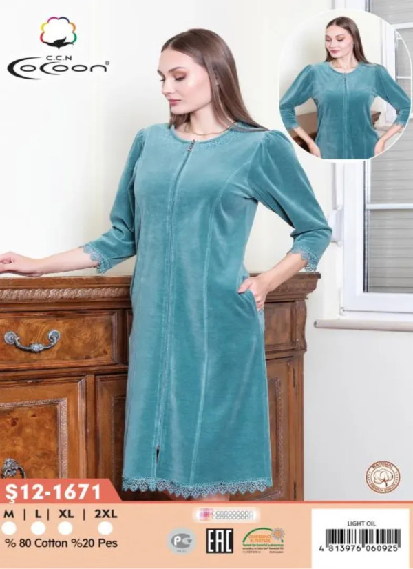 CCNŞ12-1671_LGO Velour Women's Robe (M+L+XL+2XL) — Turkish factory wholesale