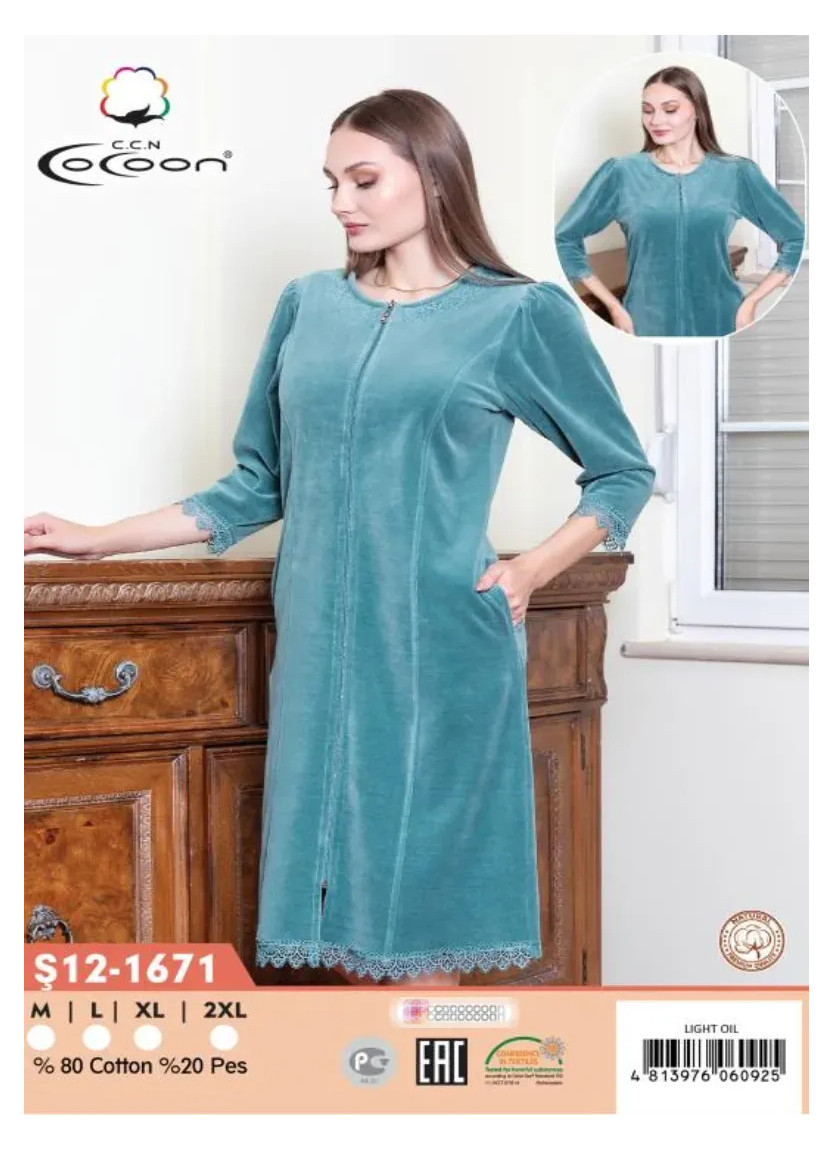CCNŞ12-1671_LGO Velour Women's Robe (M+L+XL+2XL) — Turkish factory wholesale