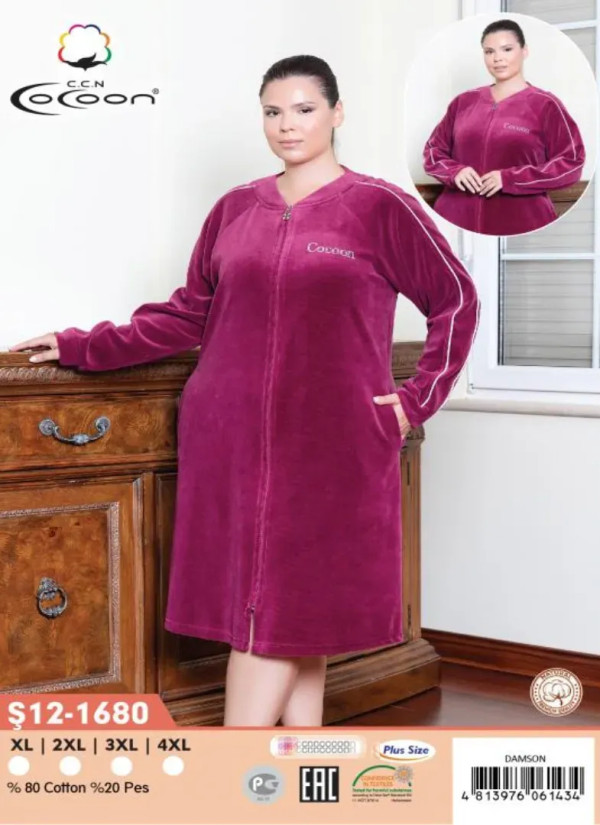 Велюровый Халат (XL+2XL+3XL+4XL) CCNŞ12-1680_DMS — оптом от турецкой фабрики