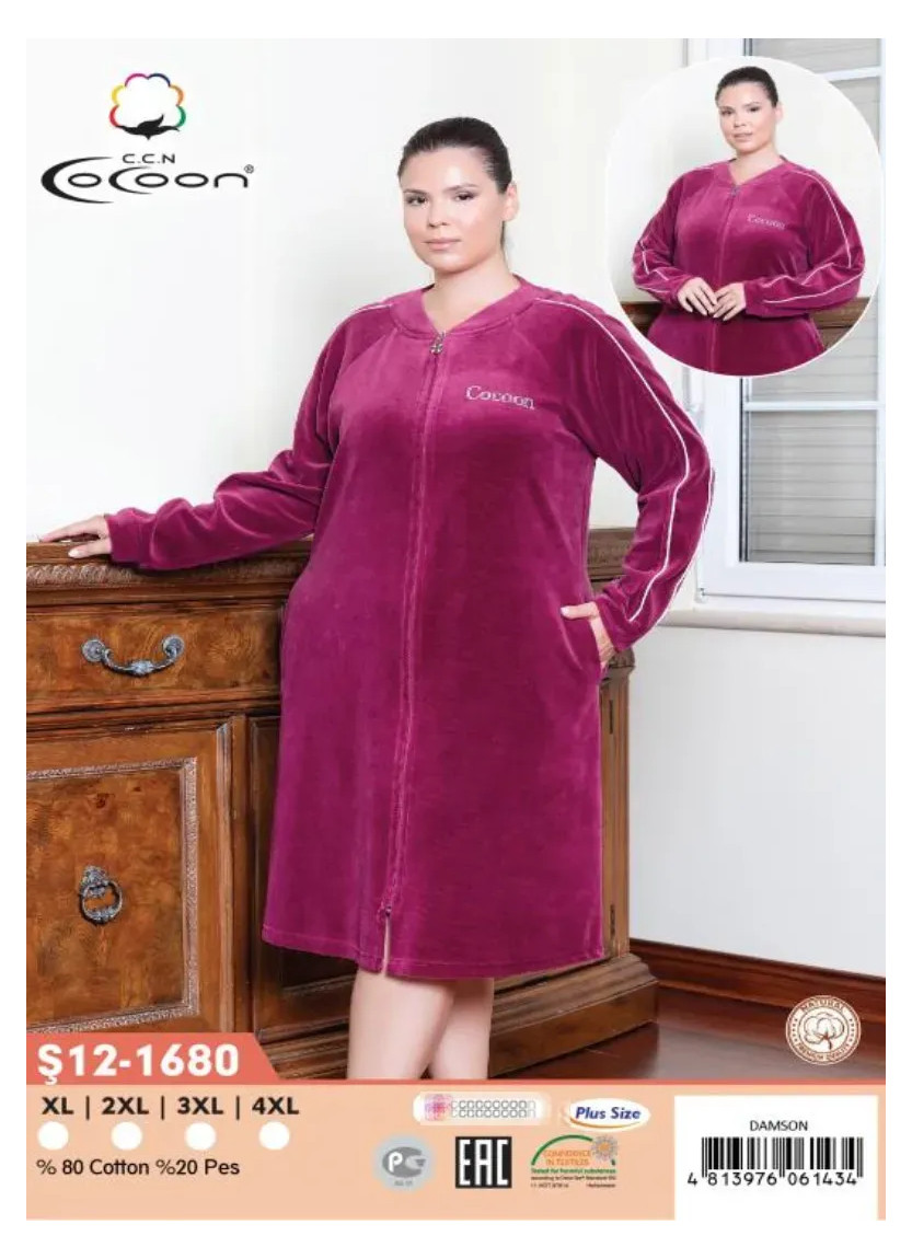 Велюровый Халат (XL+2XL+3XL+4XL) CCNŞ12-1680_DMS — оптом от турецкой фабрики
