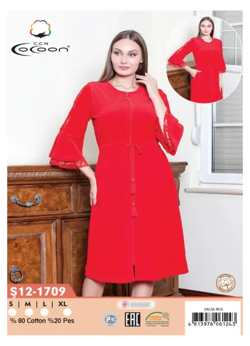 Велюровый Халат (S+M+L+XL) CCNŞ12-1709_SLR — купить оптом со Стамбула