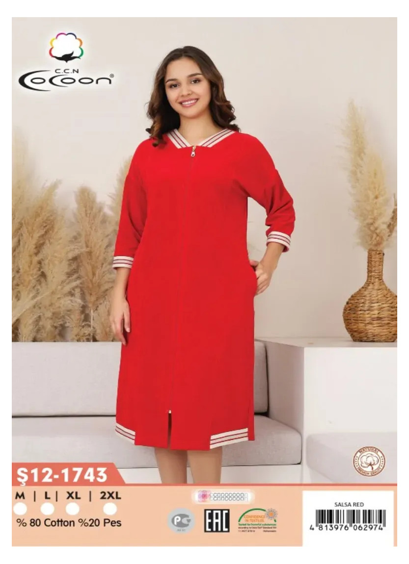 Велюровый Халат (M+L+XL+2XL) CCNŞ12-1743_SLR — оптом от турецкой фабрики