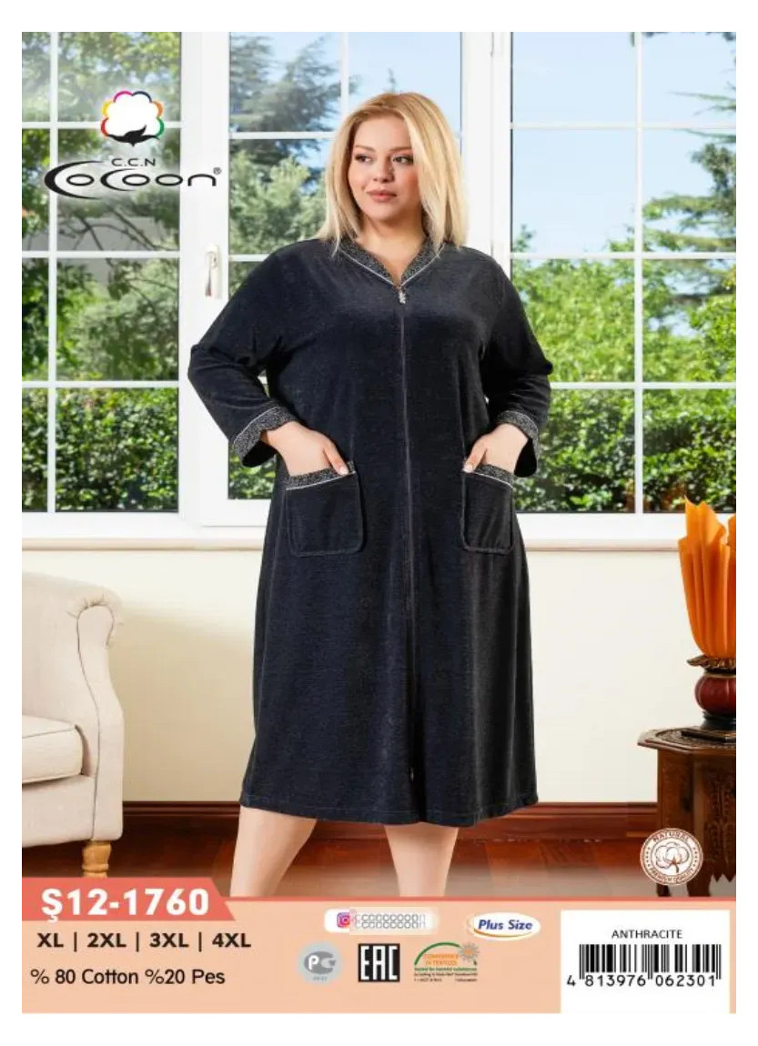 Велюровый Халат (XL+2XL+3XL+4XL) CCNŞ12-1760_ANN — купить оптом со Стамбула