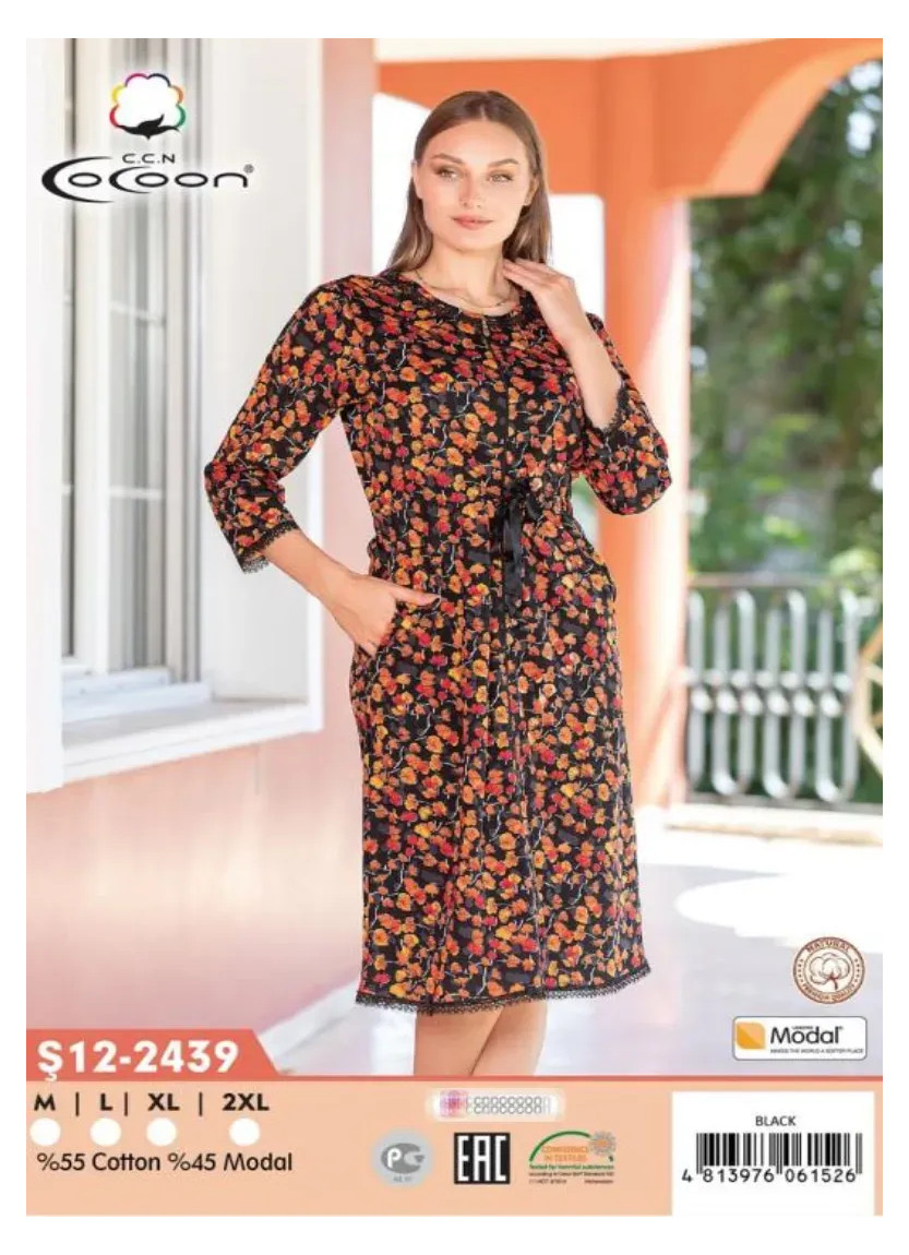 CCNŞ12-2439_BLA Modal Dress (M+L+XL+2XL) — wholesale for boutiques