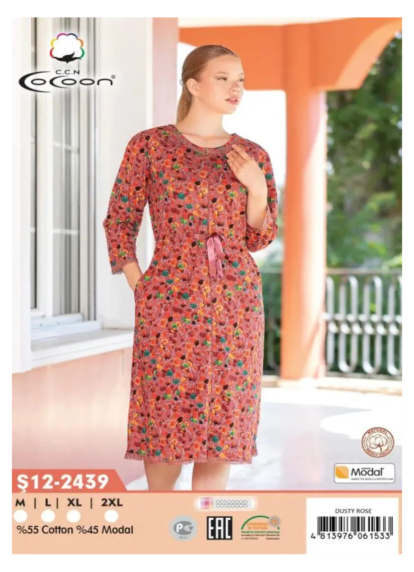 Платье Женское Модал (M+L+XL+2XL) CCNŞ12-2439_DUR — прямые поставки из Турции