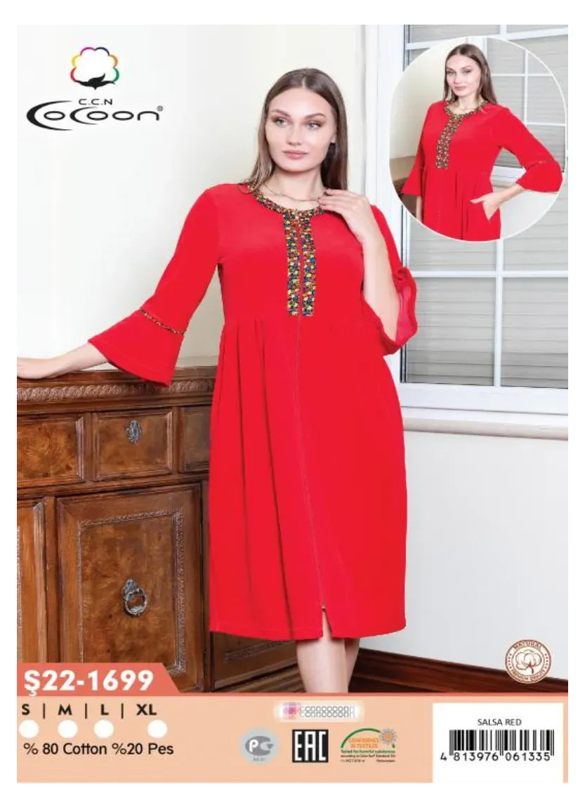Велюровый Халат (S+M+L+XL) CCNŞ22-1699_SLR — прямые поставки из Турции