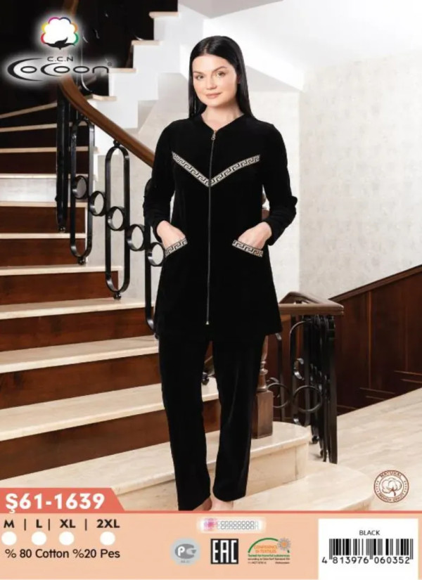 CCNŞ61-1639_BLA Velour Pants Homewear Set (M+L+XL+2XL) — Turkey wholesale collection