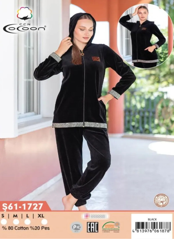 CCNŞ61-1727_BLA Velour Pants Homewear Set (S+M+L+XL) — wholesale for boutiques