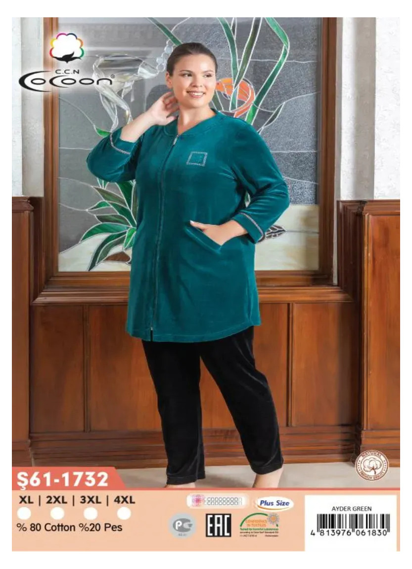 Велюровый Костюм (XL+2XL+3XL+4XL) CCNŞ61-1732_AGR — оптом от турецкой фабрики