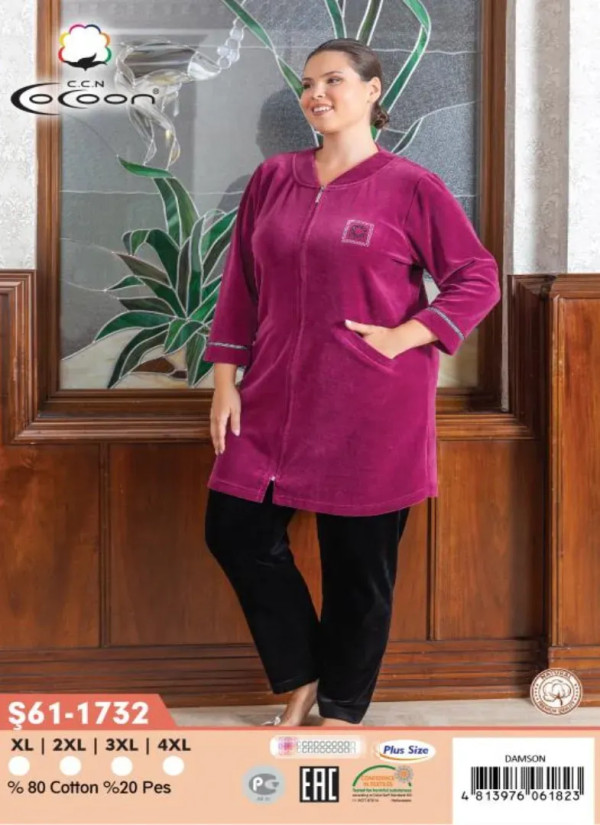CCNŞ61-1732_DMS Velour Pants Homewear Set (XL+2XL+3XL+4XL) — Istanbul wholesale supplier