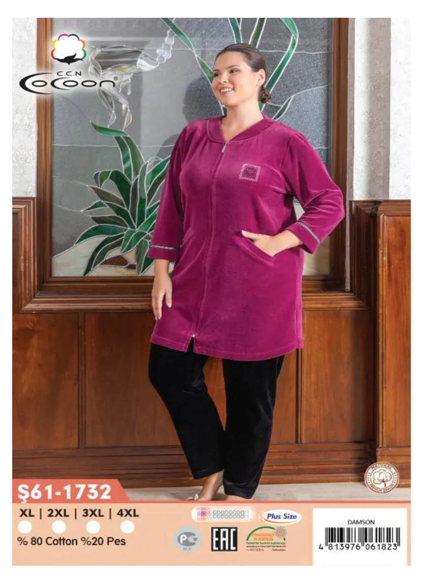 Велюровый Костюм (XL+2XL+3XL+4XL) CCNŞ61-1732_DMS — купить оптом со Стамбула