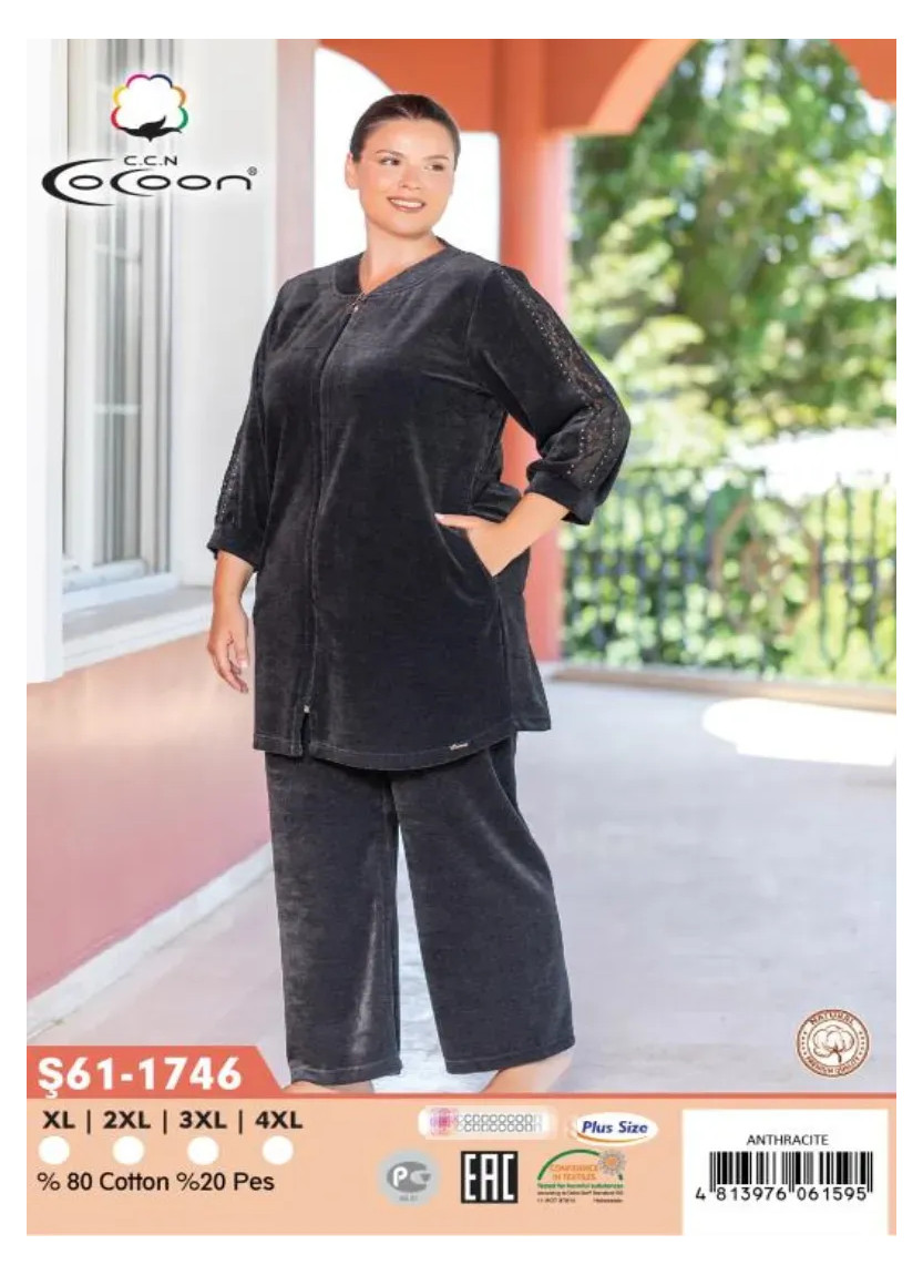 Велюровый Костюм (XL+2XL+3XL+4XL) CCNŞ61-1746_ANN — фабричная коллекция оптом