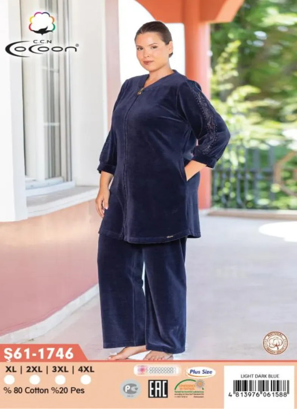 CCNŞ61-1746_LDB Velour Pants Homewear Set (XL+2XL+3XL+4XL) — Turkey wholesale collection