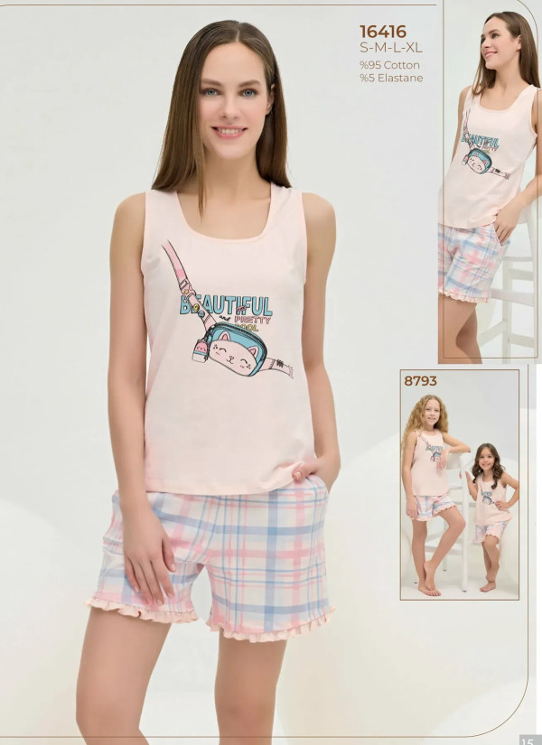Women's Shorts Set (S+M+L+XL) Sevim 16416 — wholesale from Turkey