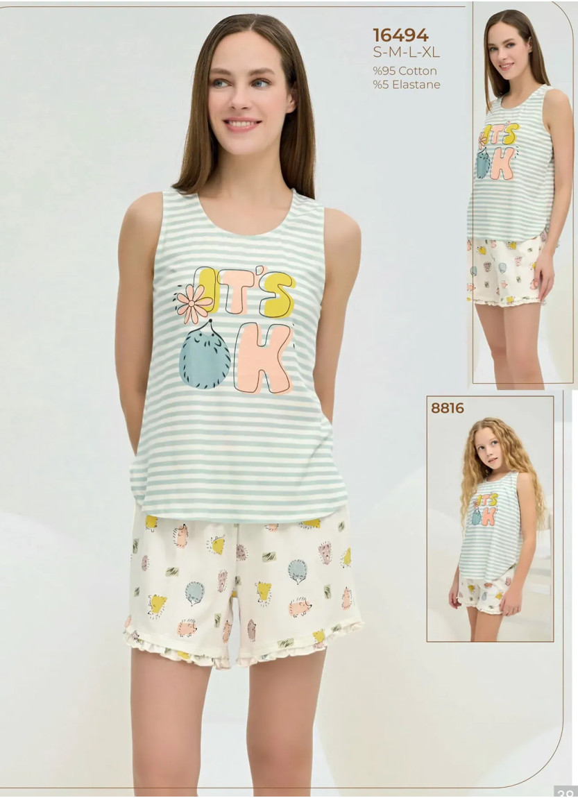 Women's Shorts Set (S+M+L+XL) Sevim 16494 — Turkish textile wholesale