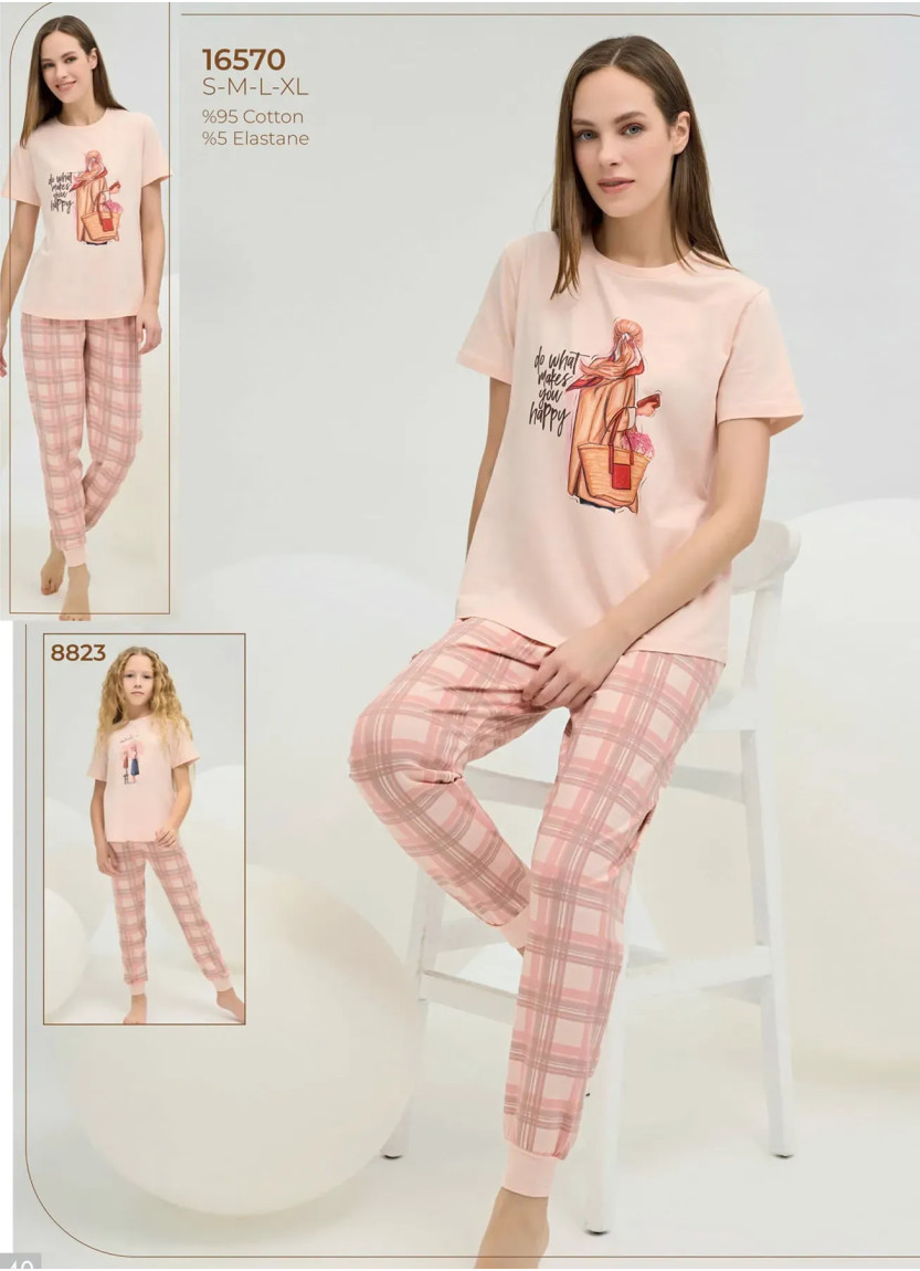 Women's Pajamas (S+M+L+XL) Sevim 16570 — direct Turkish factory supply