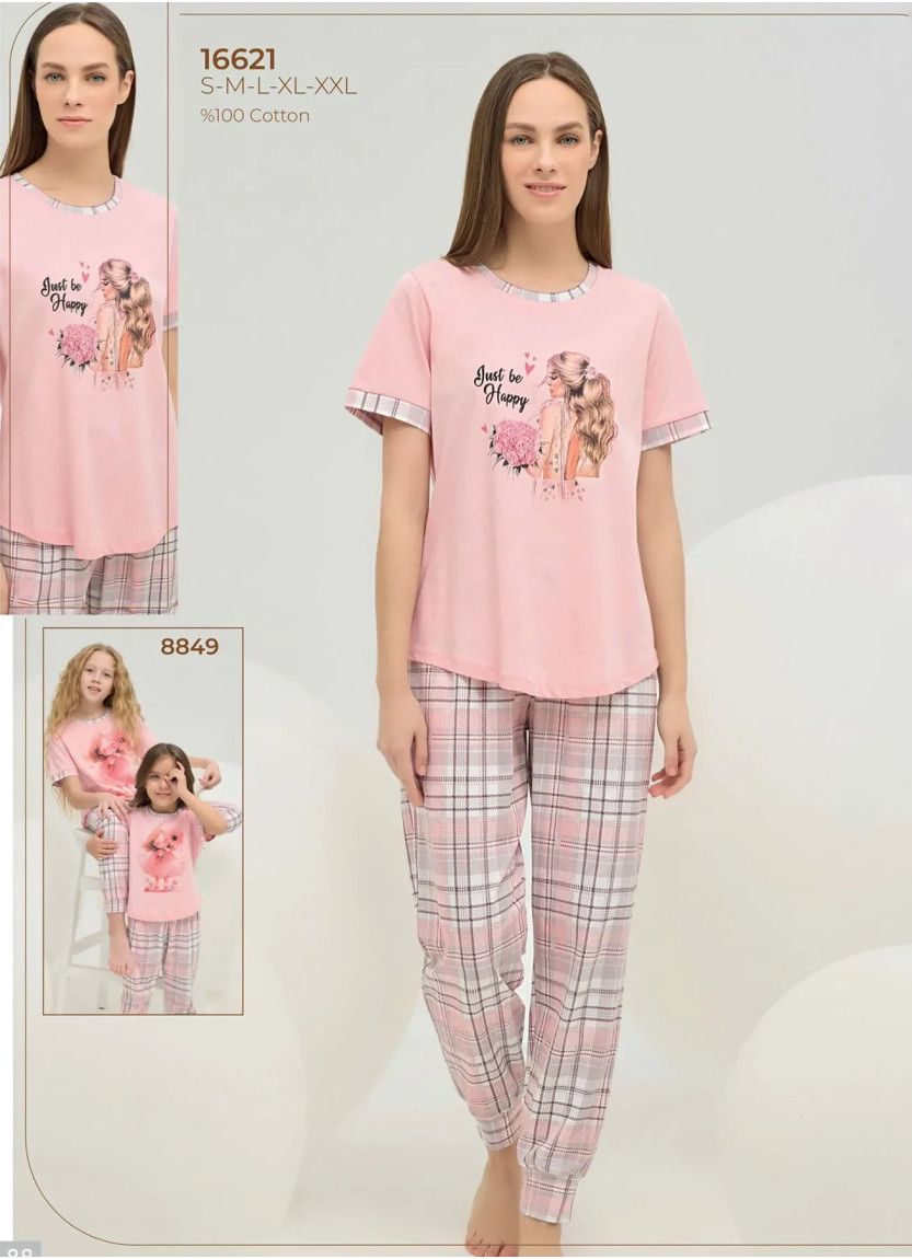 Women's Pajama Set with Print (S+M+L+XL+2XL) Sevim 16621 — Turkish textile wholesale
