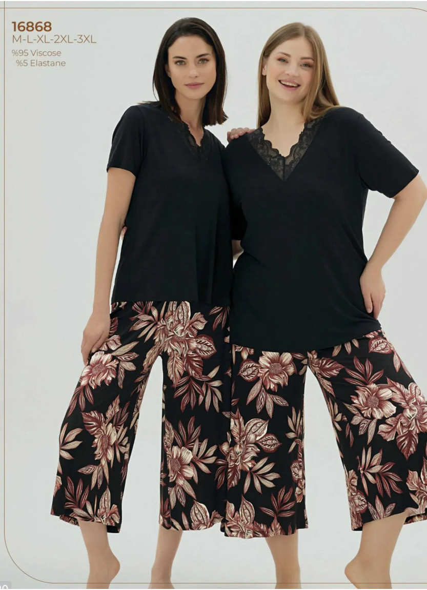 Women's Pajama Set (S+M+L+XL) Sevim 16868 — Turkish factory wholesale