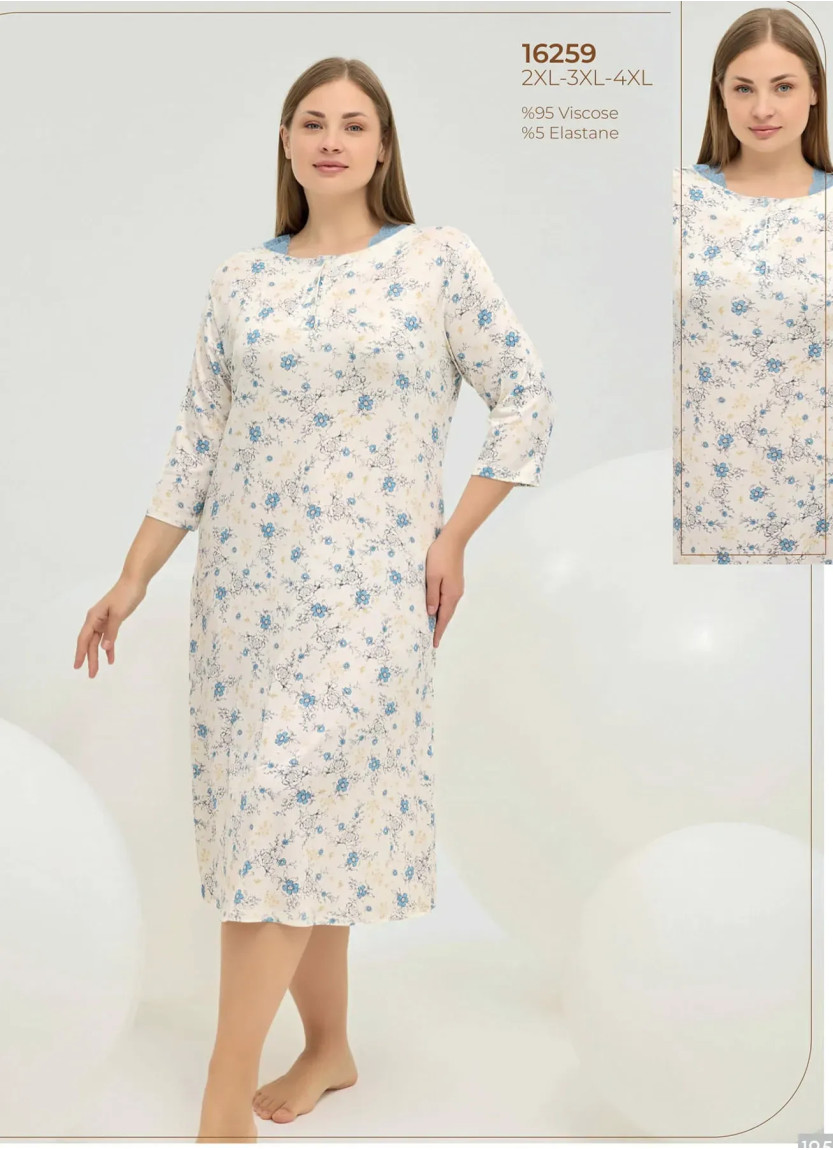 Women's Nightdress (2XL+3XL+4XL) Sevim 16259 — Turkey wholesale collection