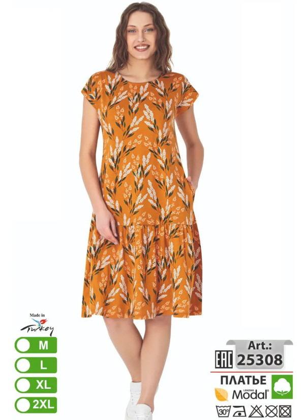 Dress Cotton-MODAL (M+L+XL+2XL) intensive 25308 — direct Turkish factory supply
