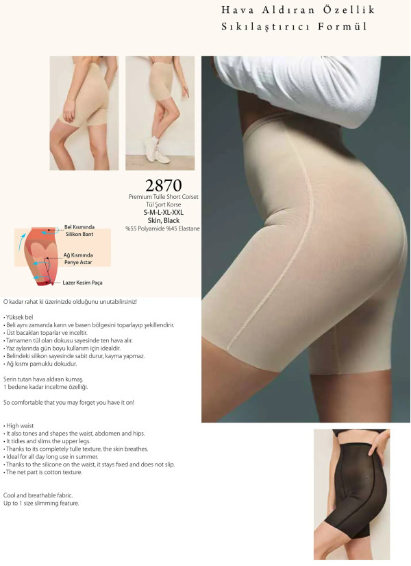 Shaping Corset Shorts with High Rise Anil 2870 SKIN — factory-direct from Turkey