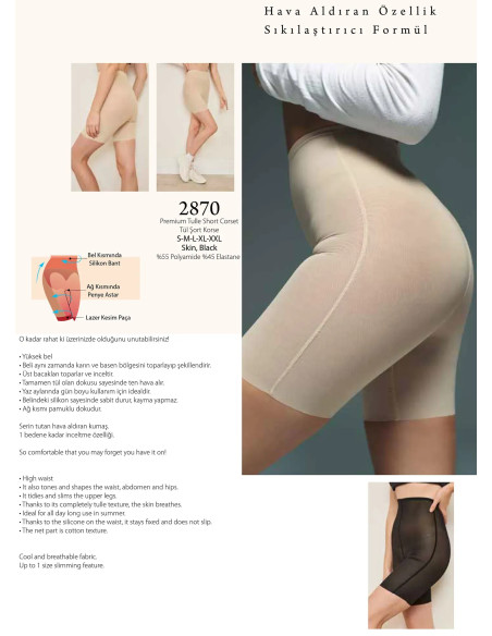 Shaping Corset Shorts with High Rise Anil 2870 SKIN — factory-direct from Turkey