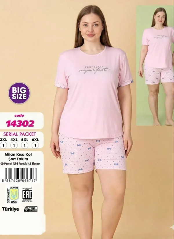 Violet 14301 14302-V2 Viscose Shorts Homewear Set — Istanbul wholesale supplier 2