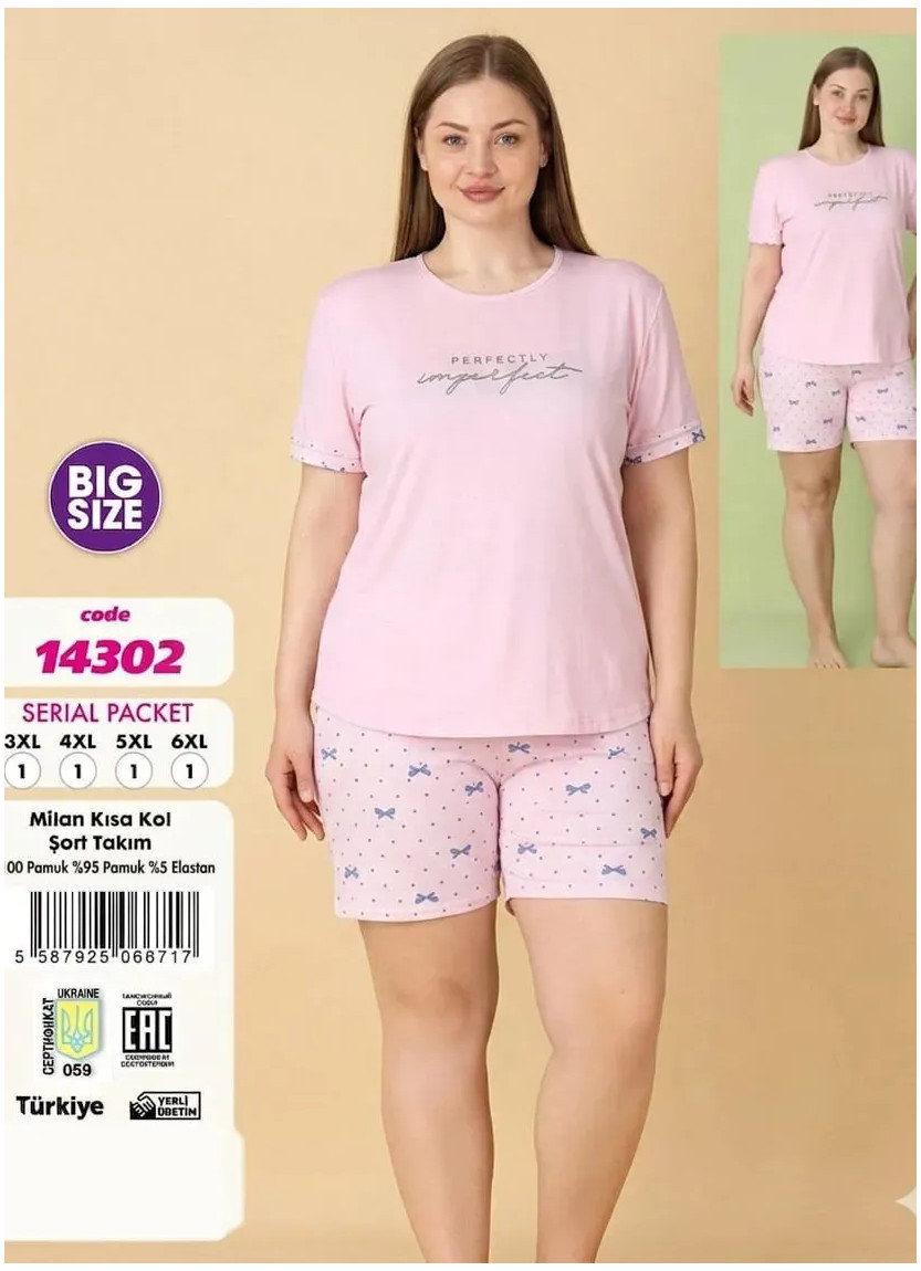Violet 14301 14302-V2 Viscose Shorts Homewear Set — wholesale for boutiques