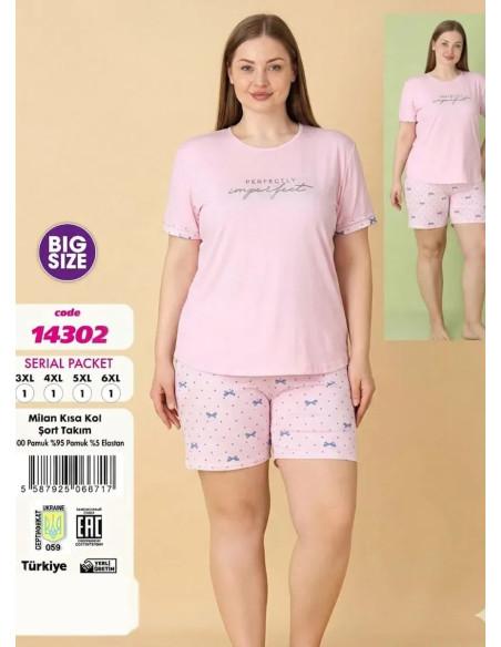Violet 14301 14302-V2 Viscose Shorts Homewear Set — wholesale for boutiques