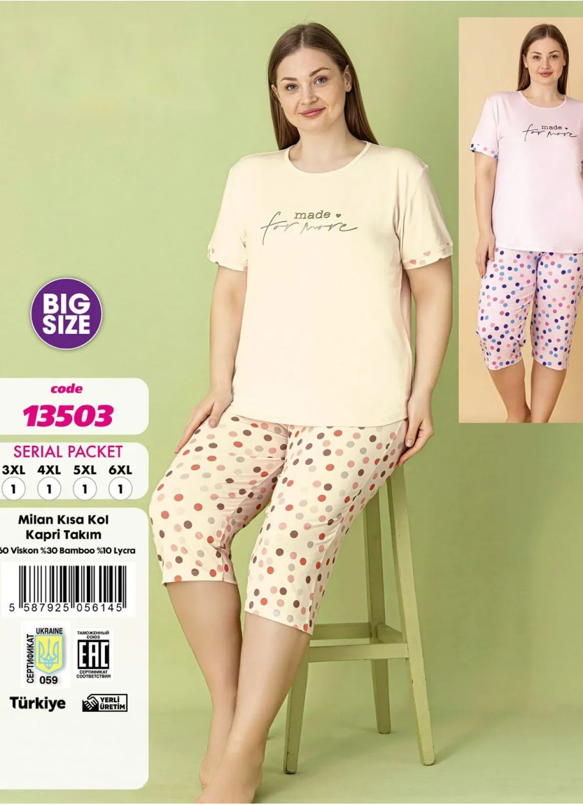 Women's Set with Capri Pants Bamboo Viscon Violet 13503 — Istanbul wholesale supplier