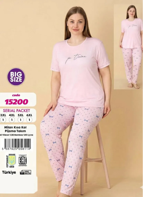 Violet 15200 Viscose Pants Homewear Set (3XL+4XL+5XL+6XL) — Turkey wholesale collection