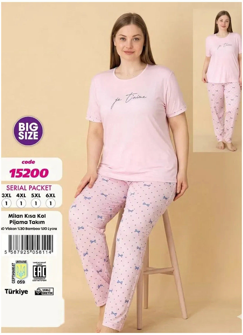 Violet 15200 Viscose Pants Homewear Set (3XL+4XL+5XL+6XL) — Turkey wholesale collection