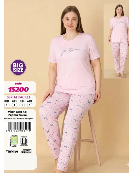 Женский Комплект с Брюками Bamboo Viscosa (3XL+4XL+5XL+6XL) Violet Violet 15200 — прямые поставки из Турции