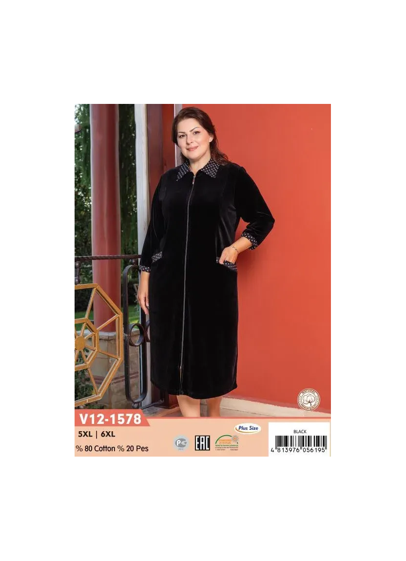 Халат Велюровый Женский на Молнии (5XL+6XL) COCOON CCNV12-1578_ANN — прямые поставки из Турции