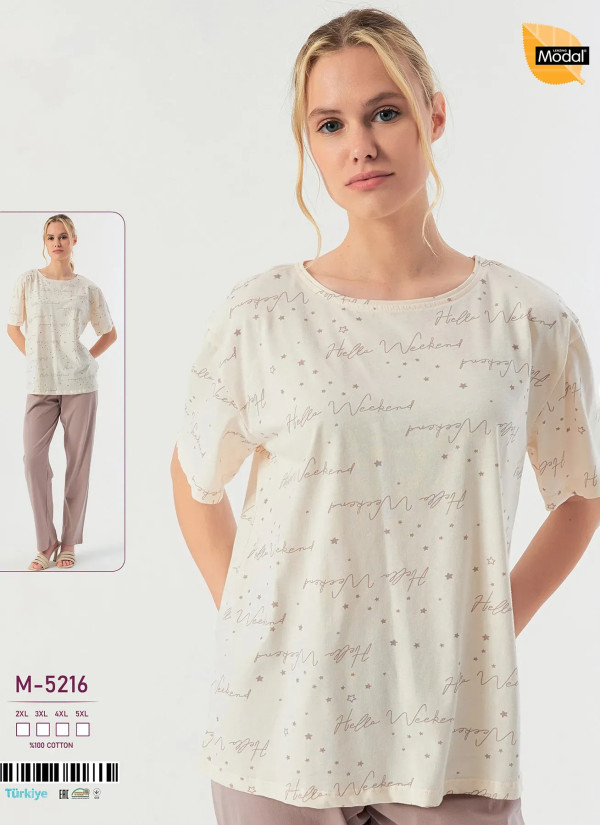 Пижама Женская Комплект с Брюками Хлопок (2XL+3XL+4XL+5XL) Caroline M-5216 — прямые поставки из Турции