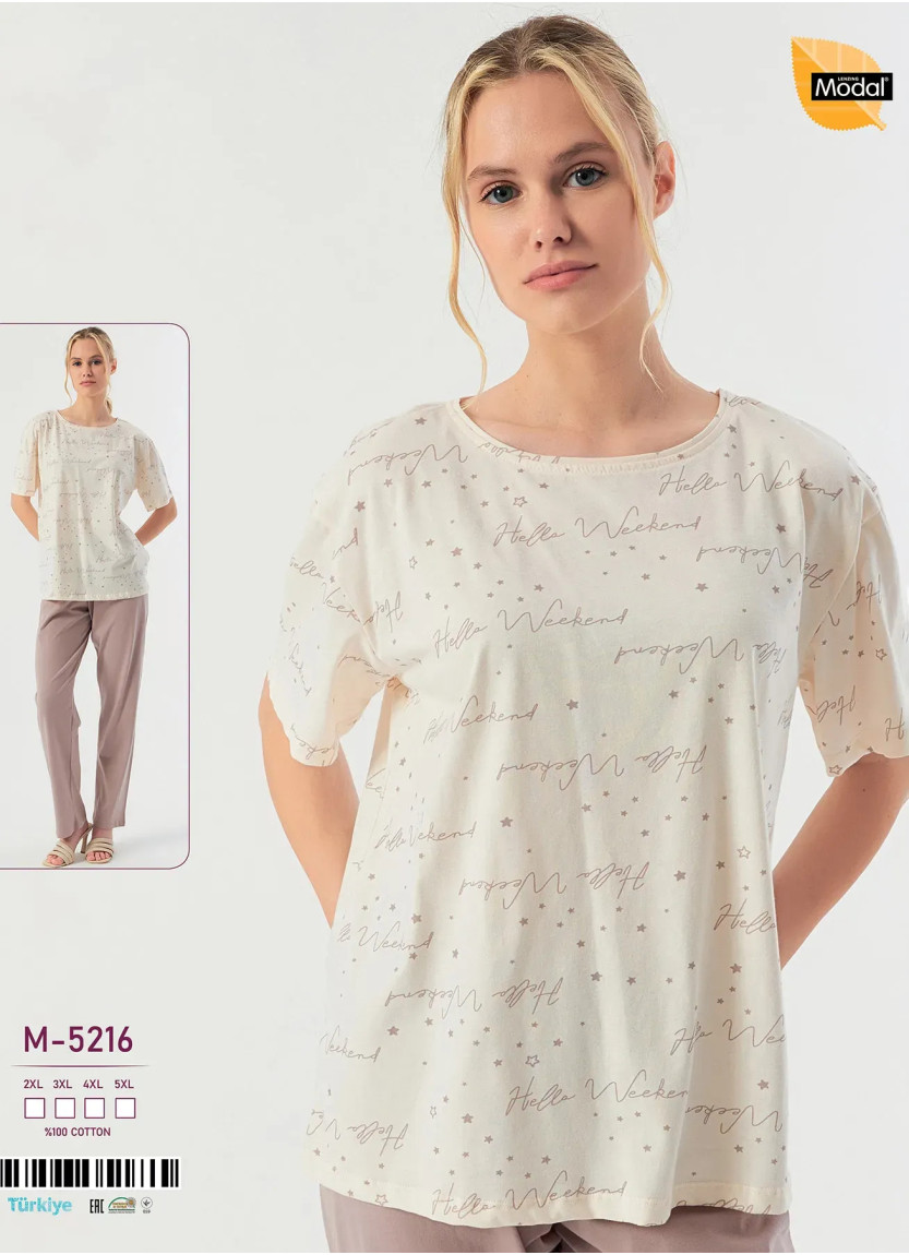 Пижама Женская Комплект с Брюками Хлопок (2XL+3XL+4XL+5XL) Caroline M-5216 — прямые поставки из Турции