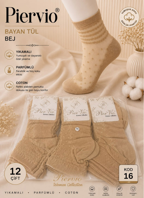 Women’s Socks with Cotton Elements, 12 Pairs/Pack (EU 36–40) (Assorted) Pier Vio PierVio COT 200BJ01 — wholesale for boutiques