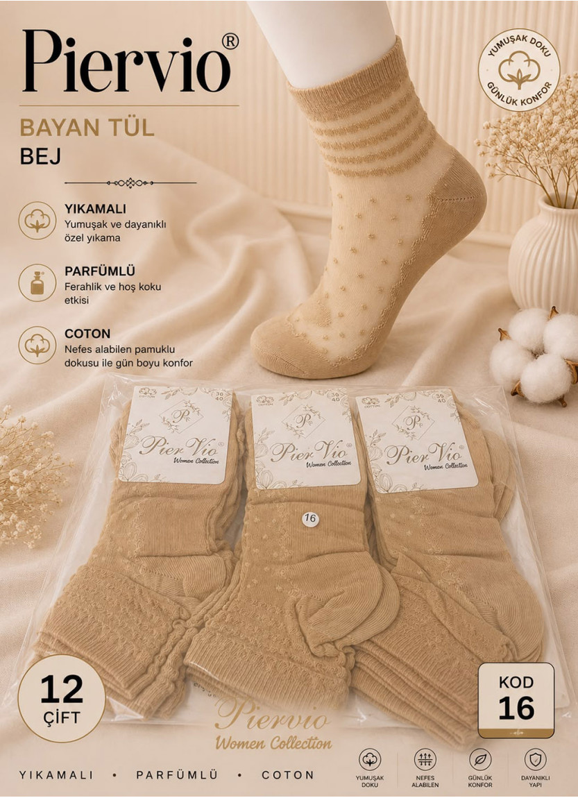 Women’s Socks with Cotton Elements, 12 Pairs/Pack (EU 36–40) (Assorted) Pier Vio PierVio COT 200BJ01 — wholesale for boutiques