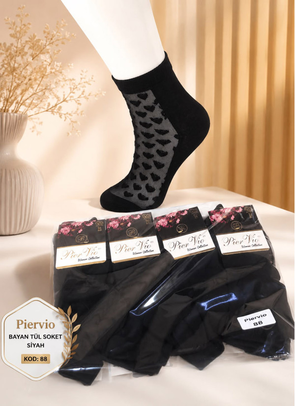 Women’s Socks with Cotton Elements, 12 Pairs/Pack (EU 36–40) (Assorted) Pier Vio PierVio COT 200S0 — Istanbul wholesale supplier