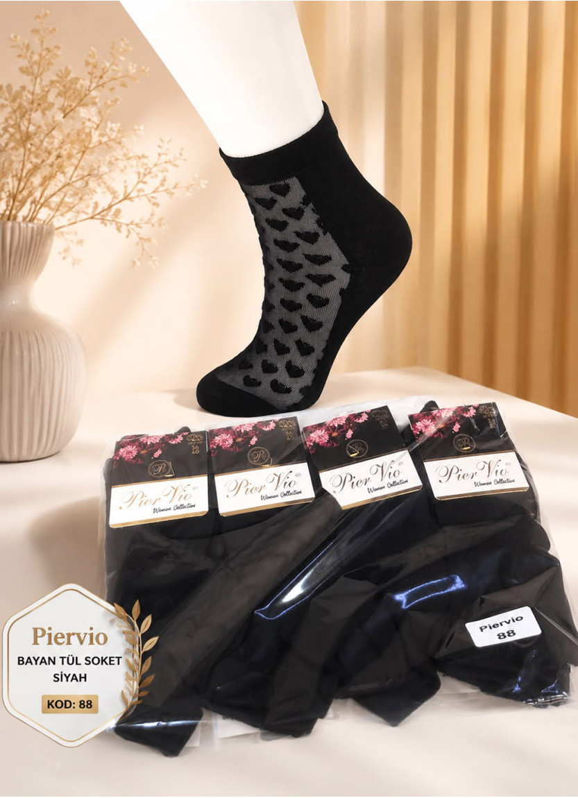 Women’s Socks with Cotton Elements, 12 Pairs/Pack (EU 36–40) (Assorted) Pier Vio PierVio COT 200S0 — Istanbul wholesale supplier
