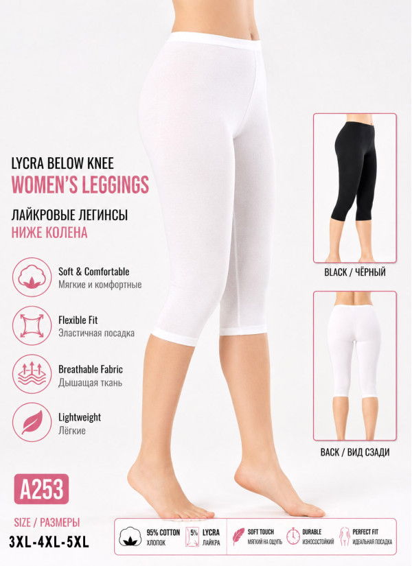 Plus Size Women’s Cotton Below-Knee Leggings with Lycra MFO A253 MFO A253 Battal — Turkish factory wholesale