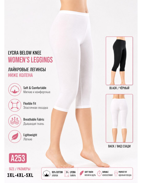 Plus Size Women’s Cotton Below-Knee Leggings with Lycra MFO A253 MFO A253 Battal — Turkish factory wholesale