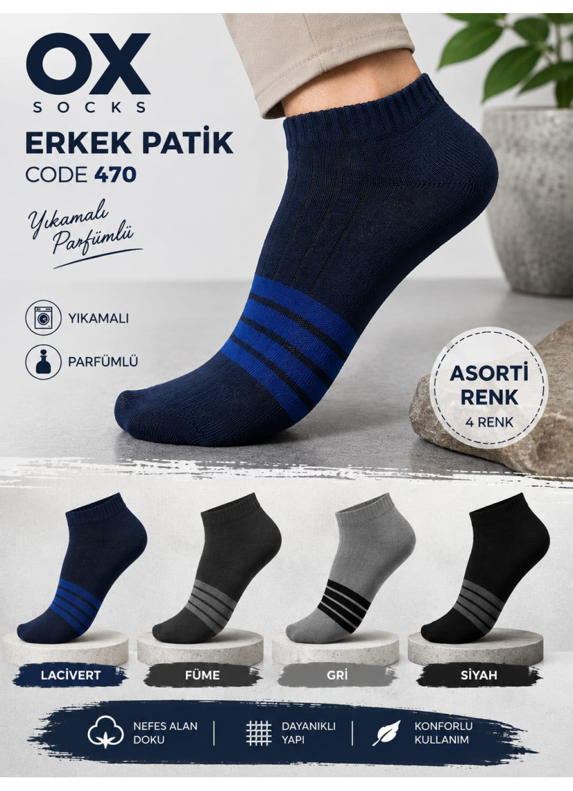 Мужские Хлопковые Короткие Парфюмированные Носки (Ассорти) (40–44) OX OX ErCotKsa 470EB — фабричная коллекция оптом